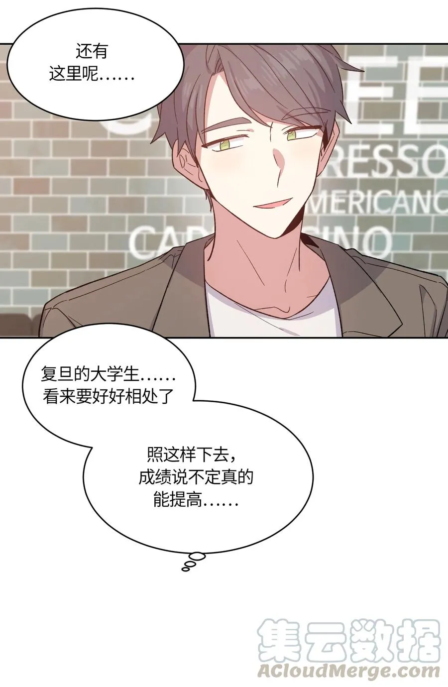 086 086 第16页