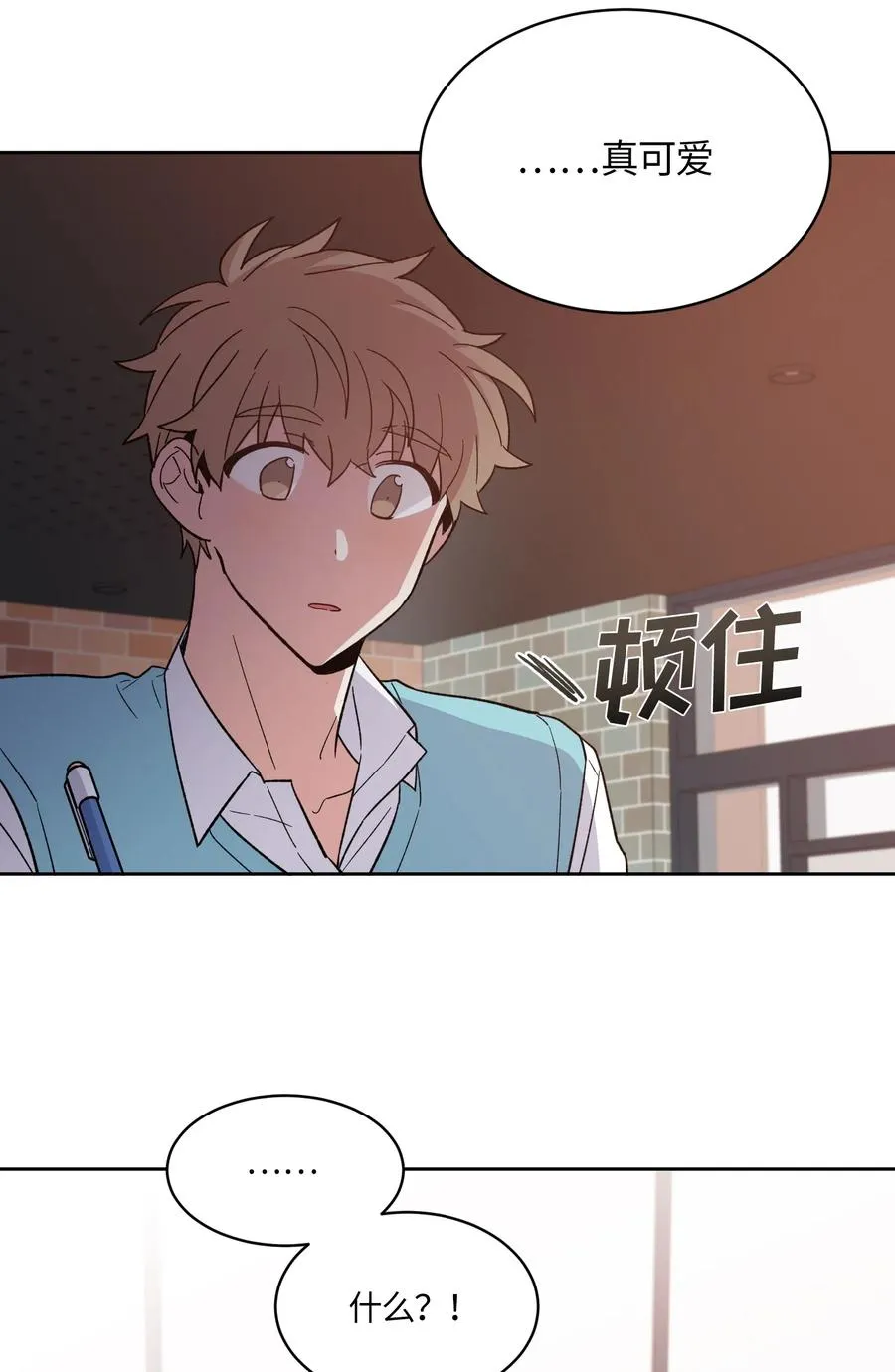 086 086 第17页