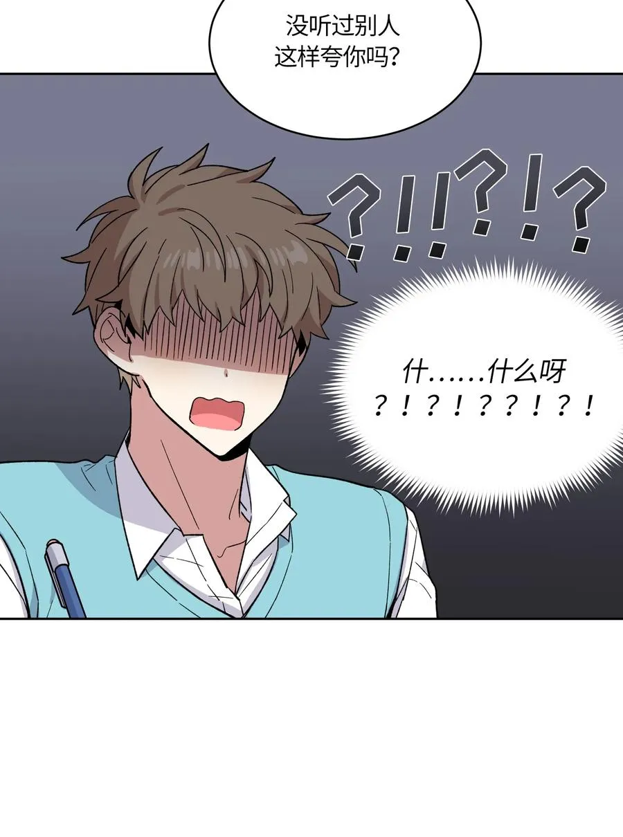 086 086 第20页