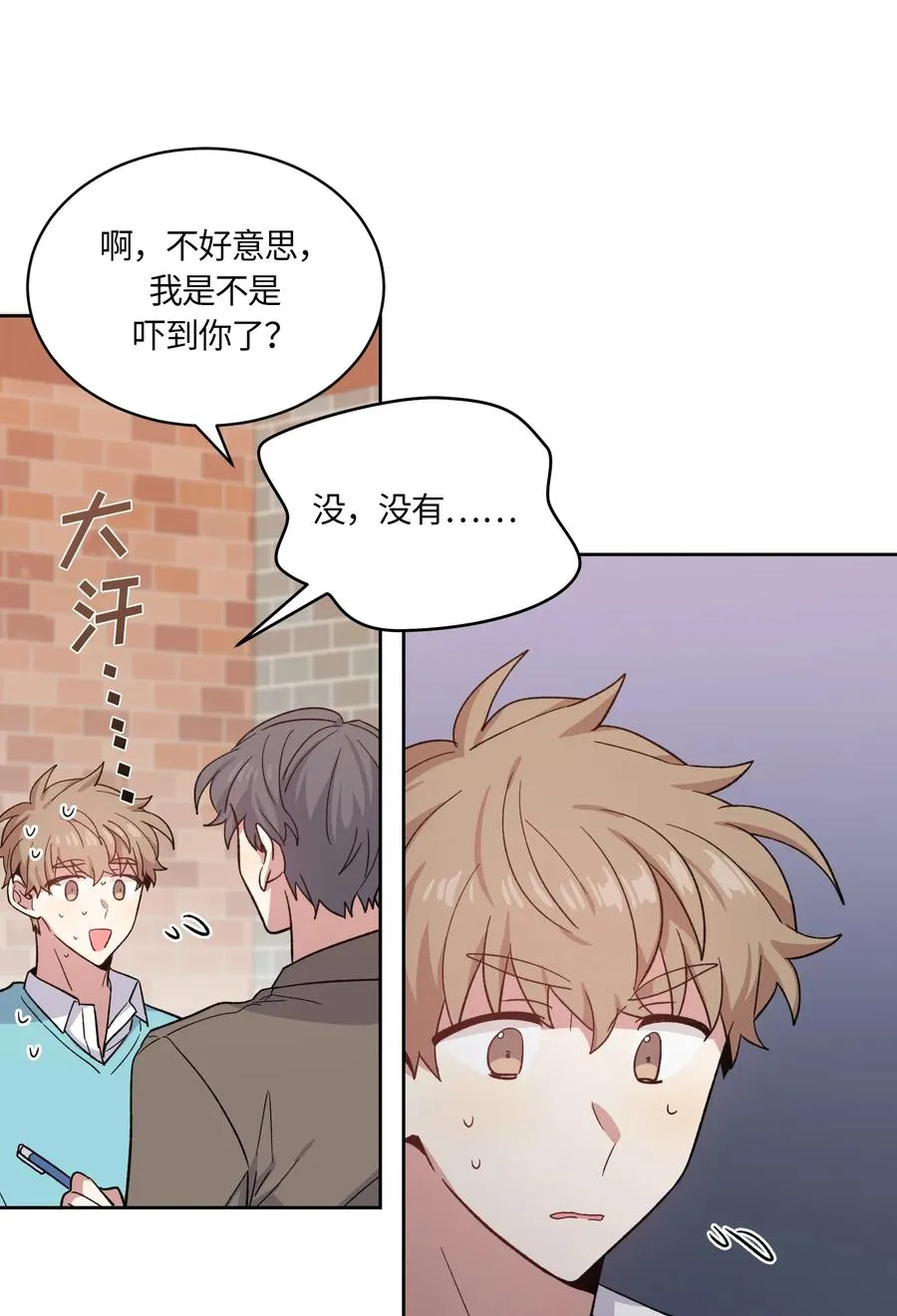 086 086 第21页