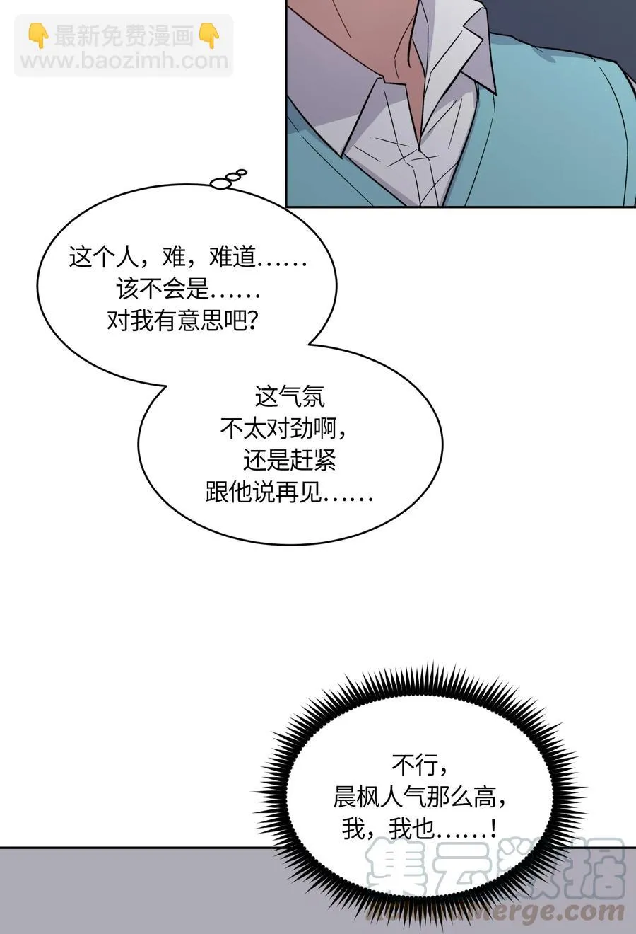 086 086 第22页