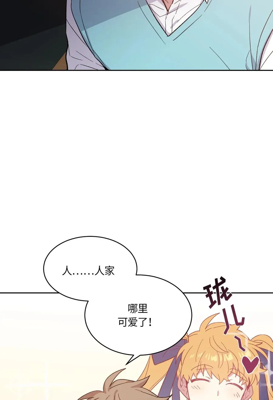 086 086 第24页