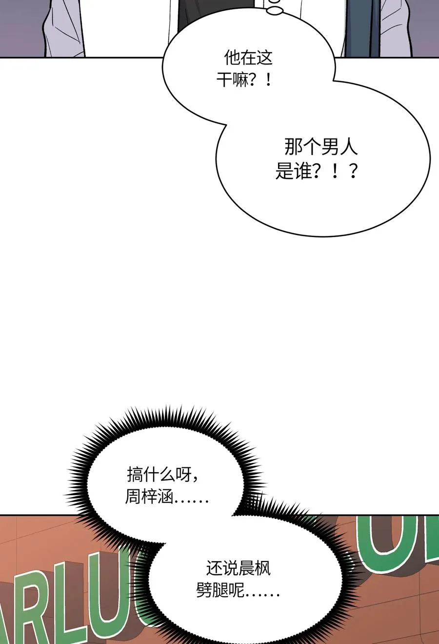 086 086 第32页