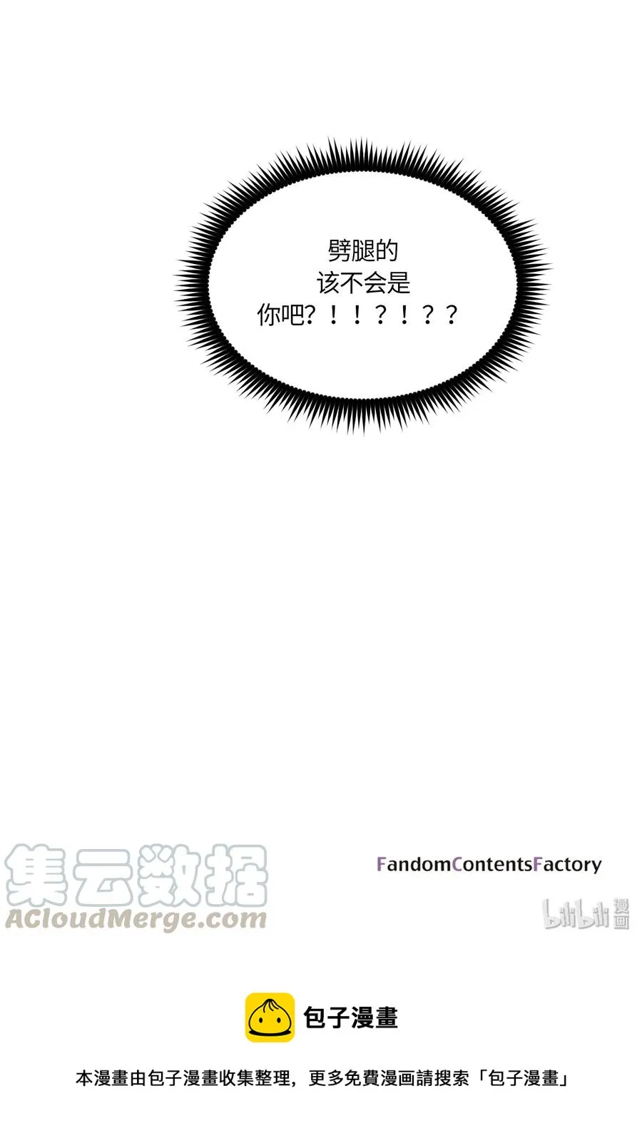 086 086 第34页