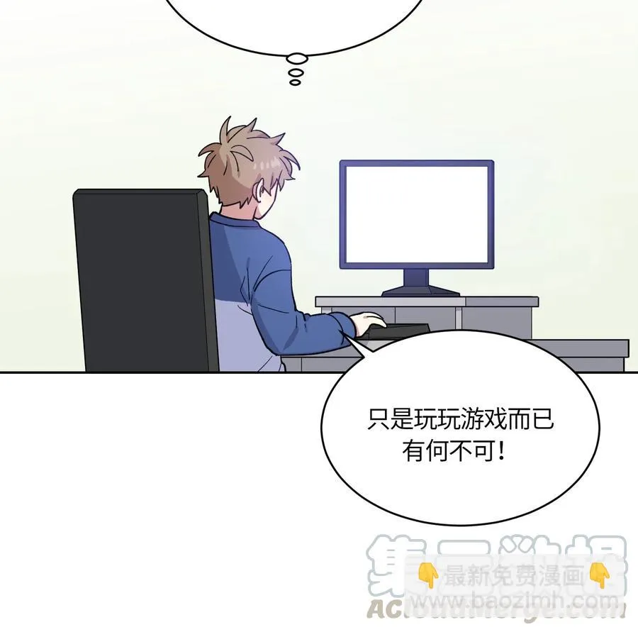 085 085 第4页