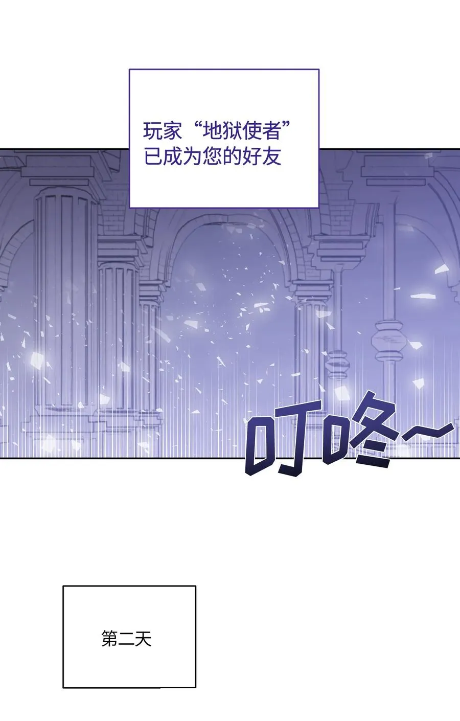 085 085 第5页