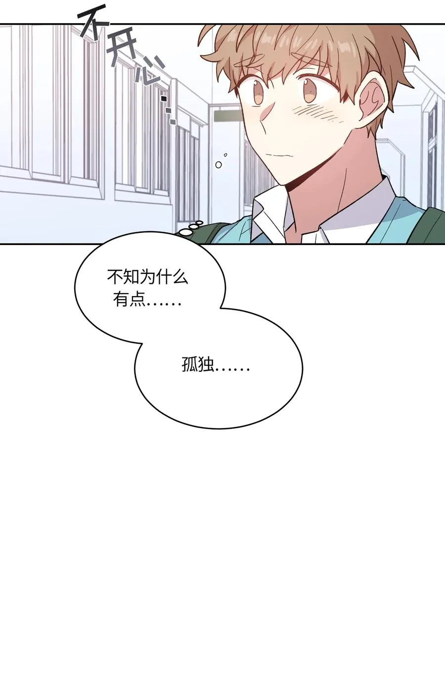 085 085 第8页