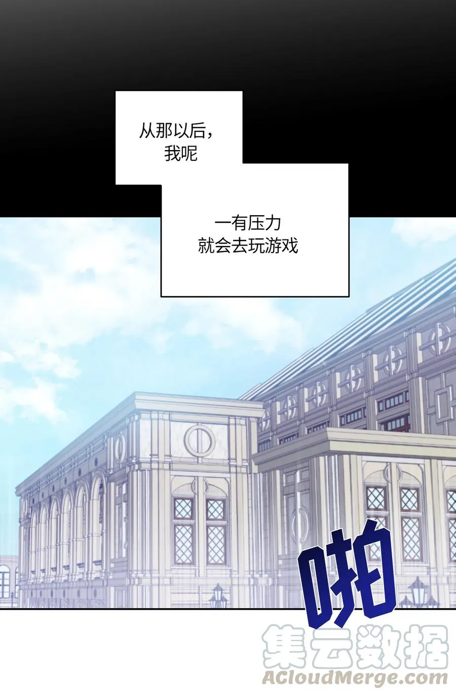 085 085 第10页