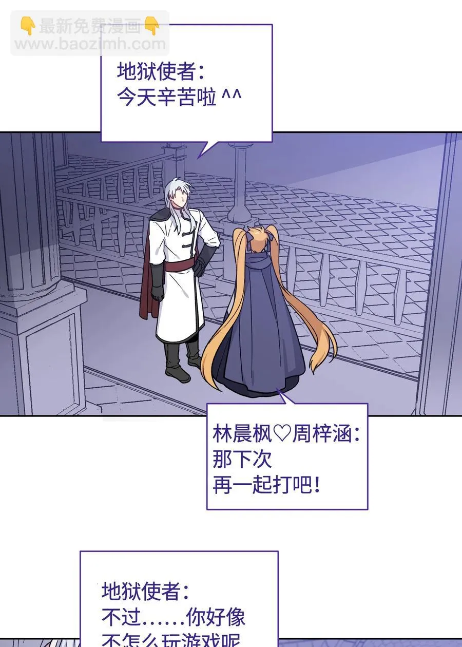 085 085 第11页