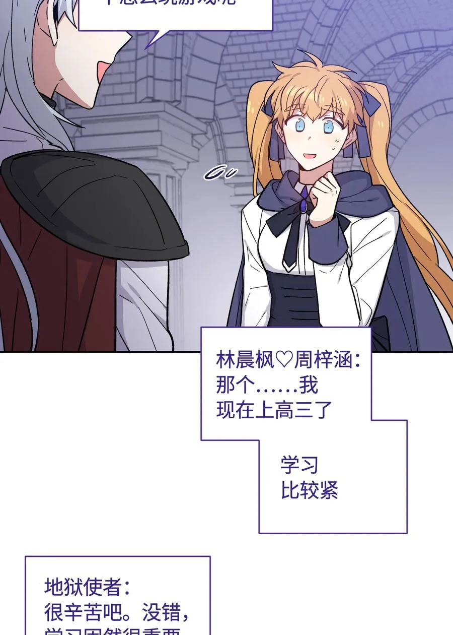 085 085 第12页