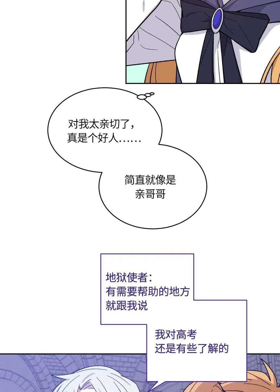 085 085 第14页