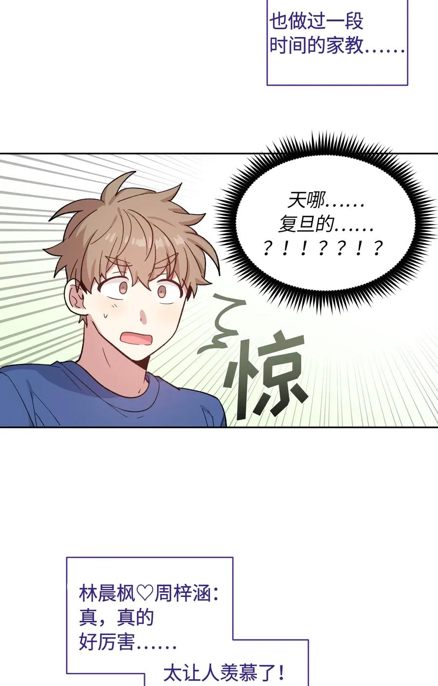 085 085 第17页