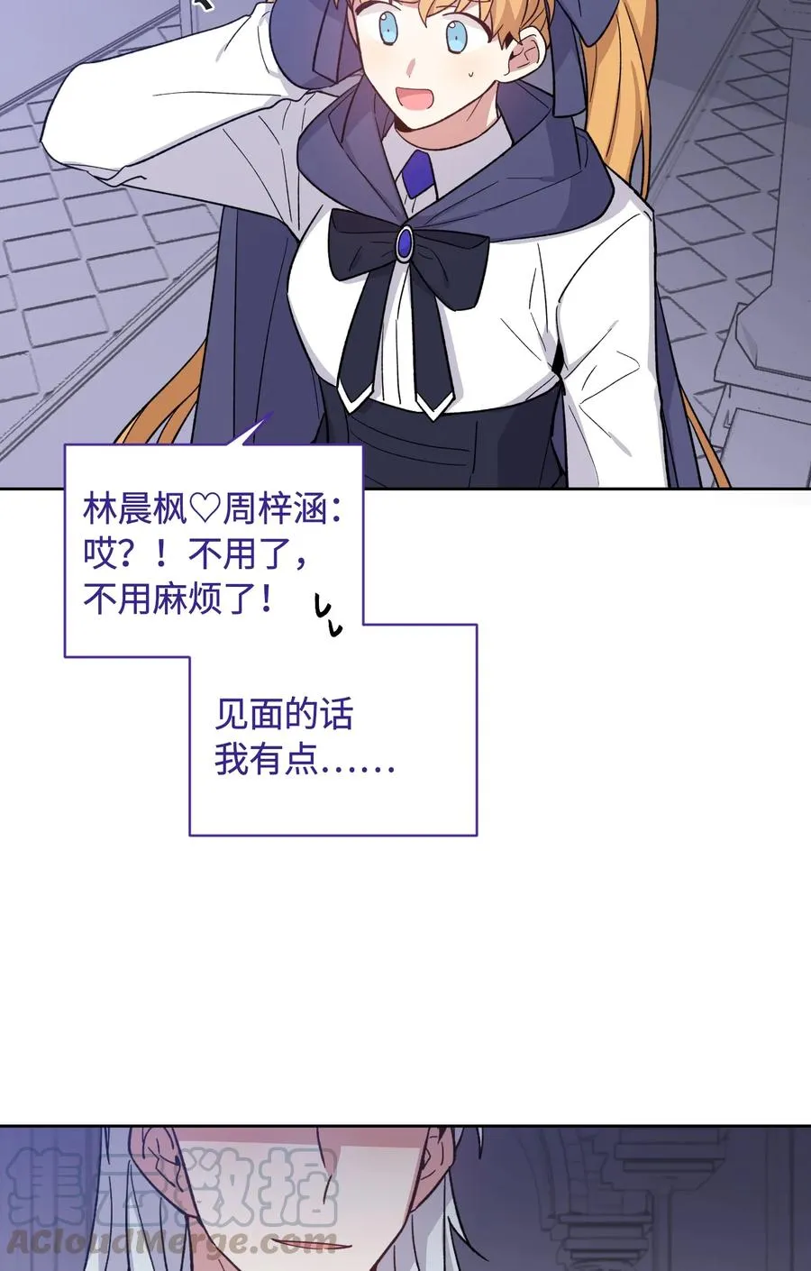 085 085 第19页