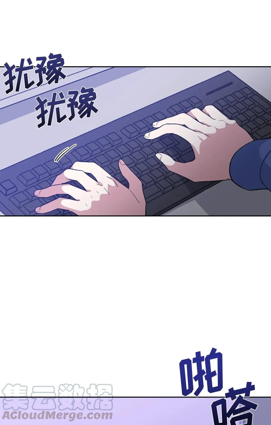 085 085 第25页