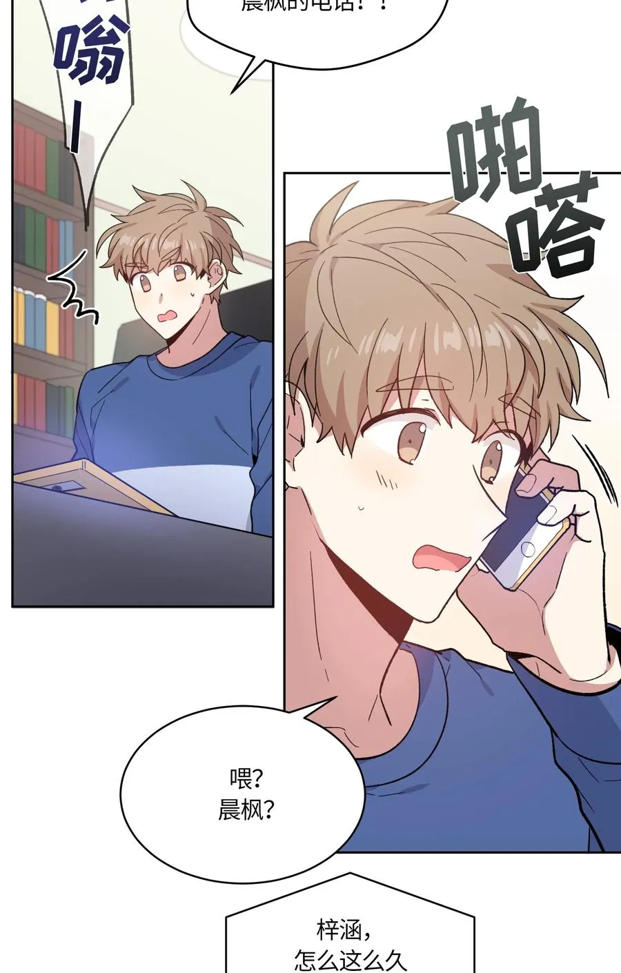 085 085 第27页