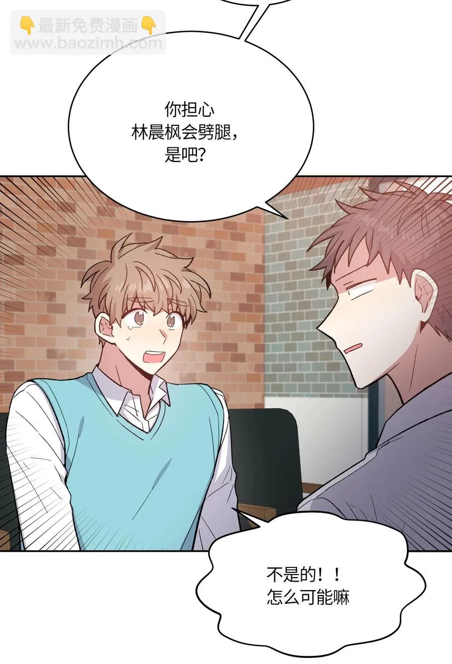 084 084 第2页