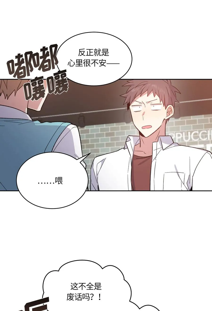 084 084 第6页
