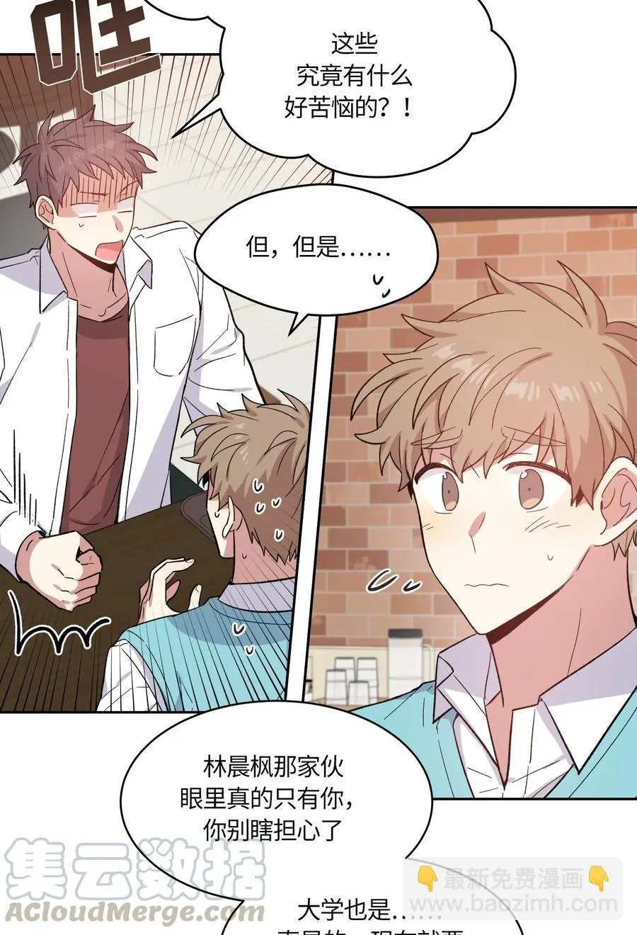 084 084 第7页
