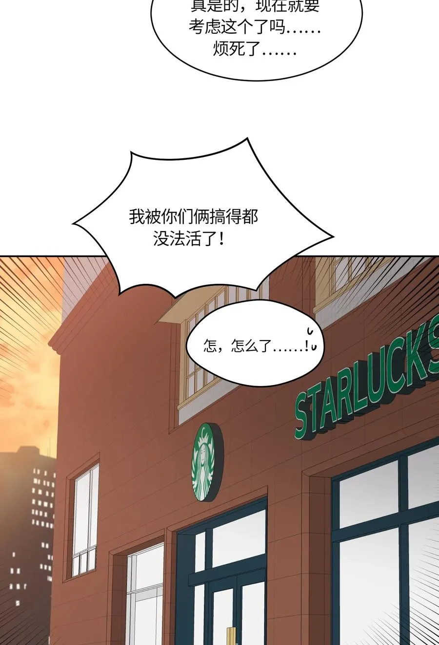 084 084 第8页