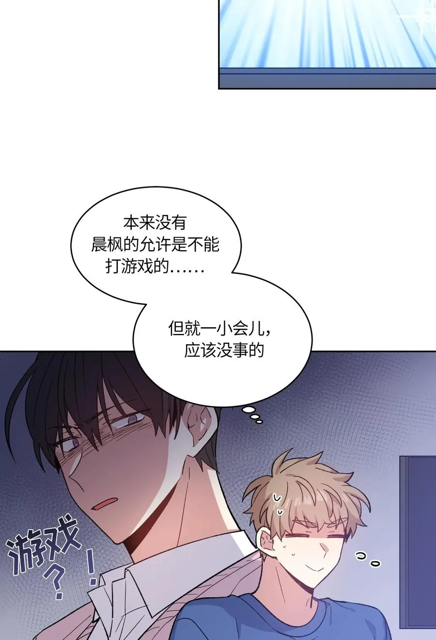084 084 第12页