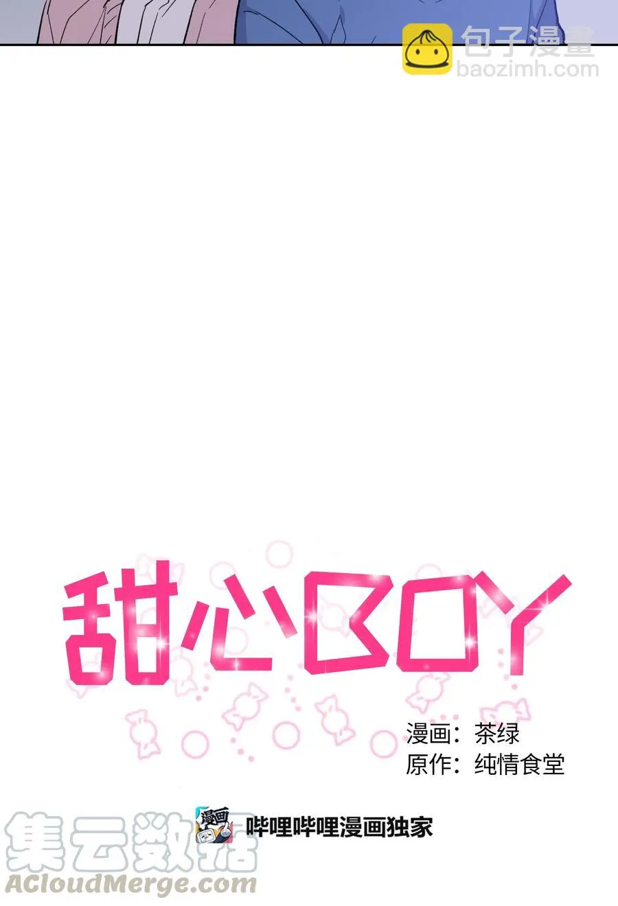 084 084 第13页