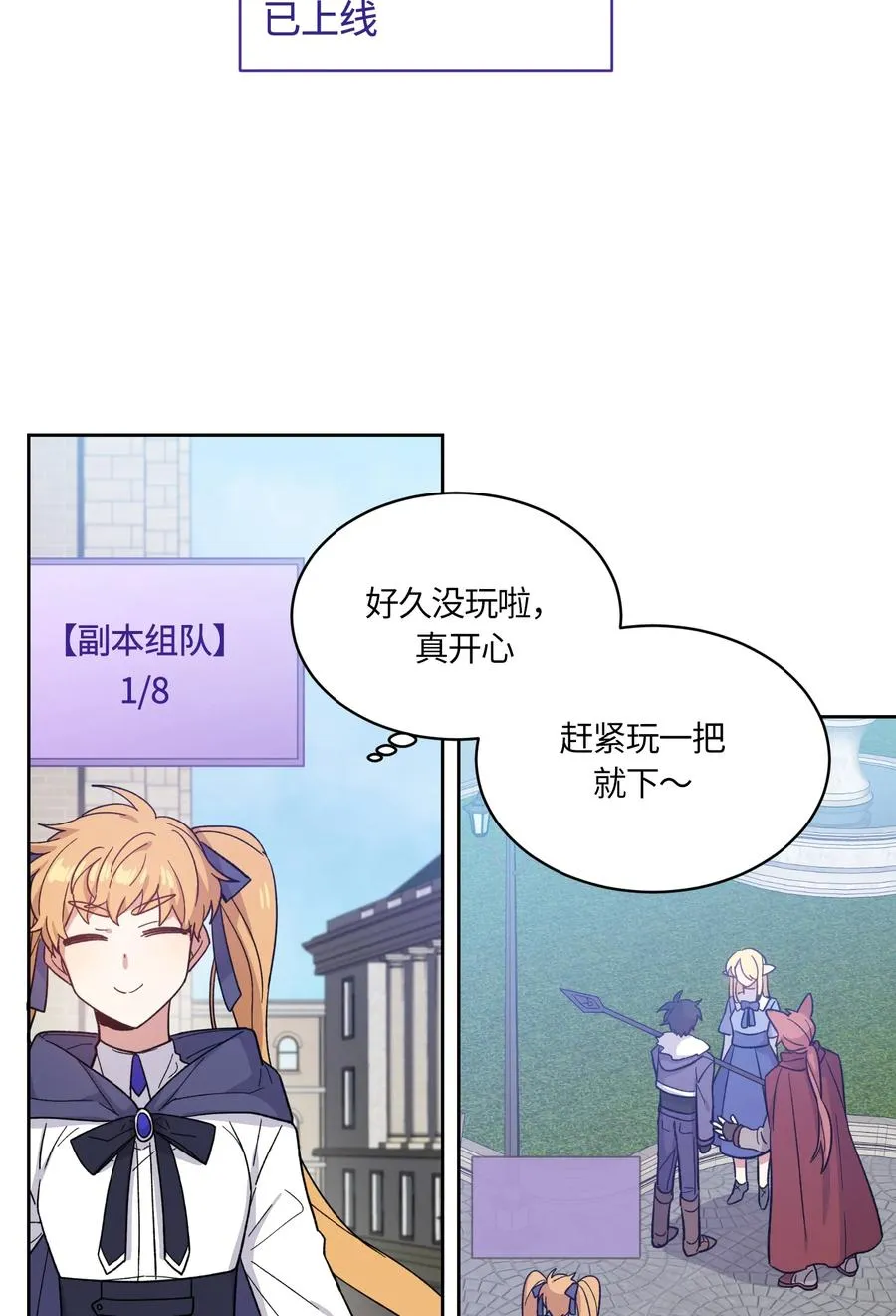 084 084 第15页