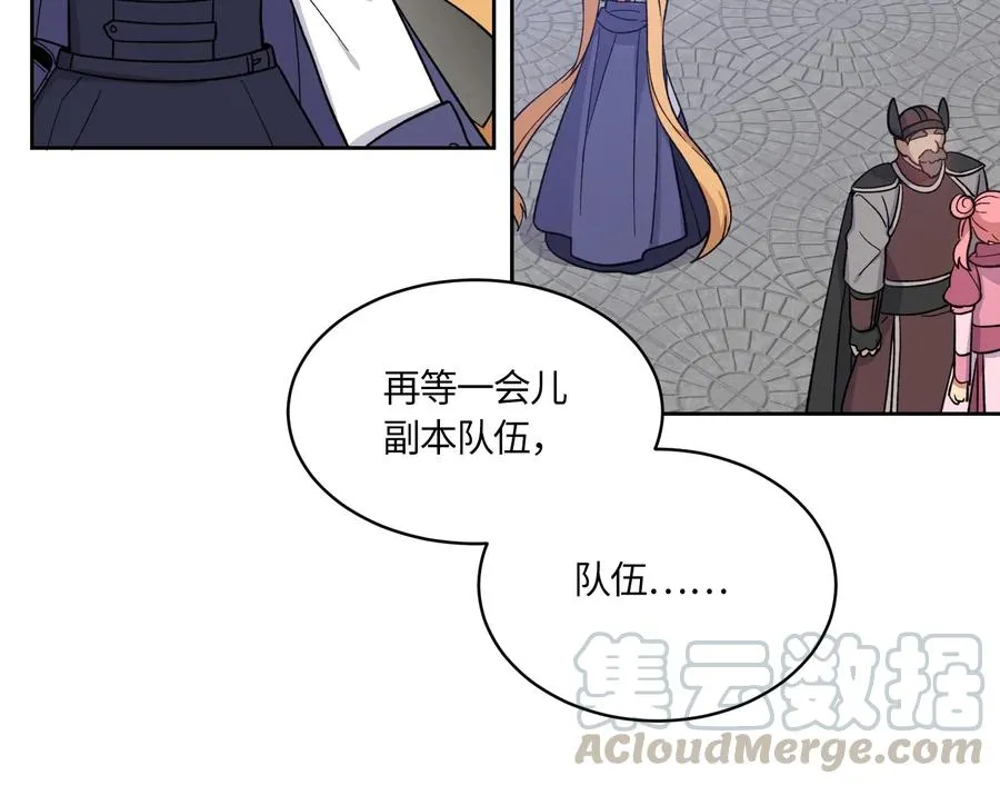 084 084 第16页