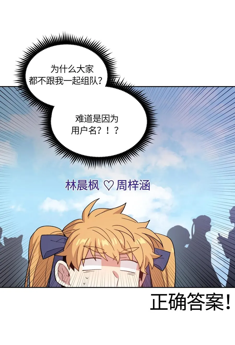 084 084 第17页
