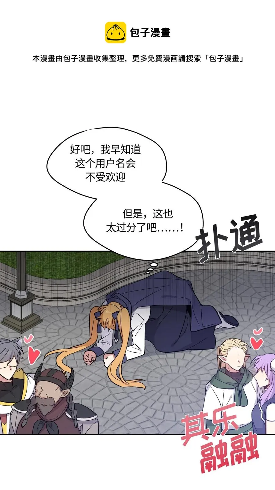 084 084 第18页