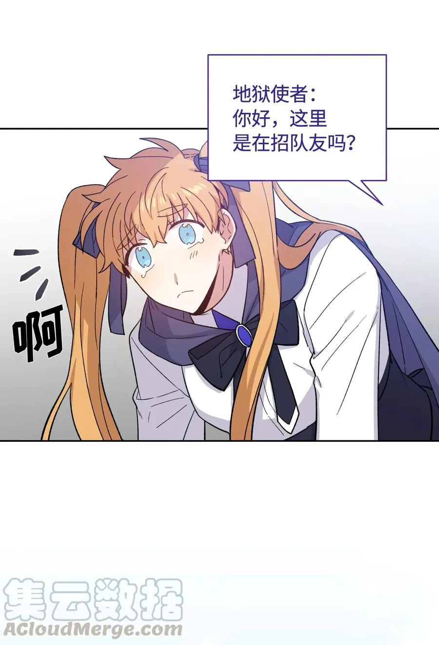 084 084 第19页