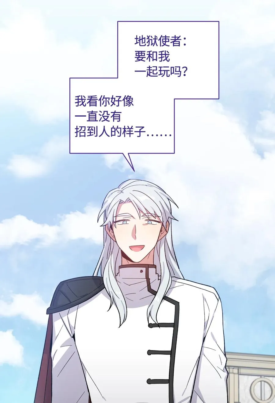 084 084 第20页