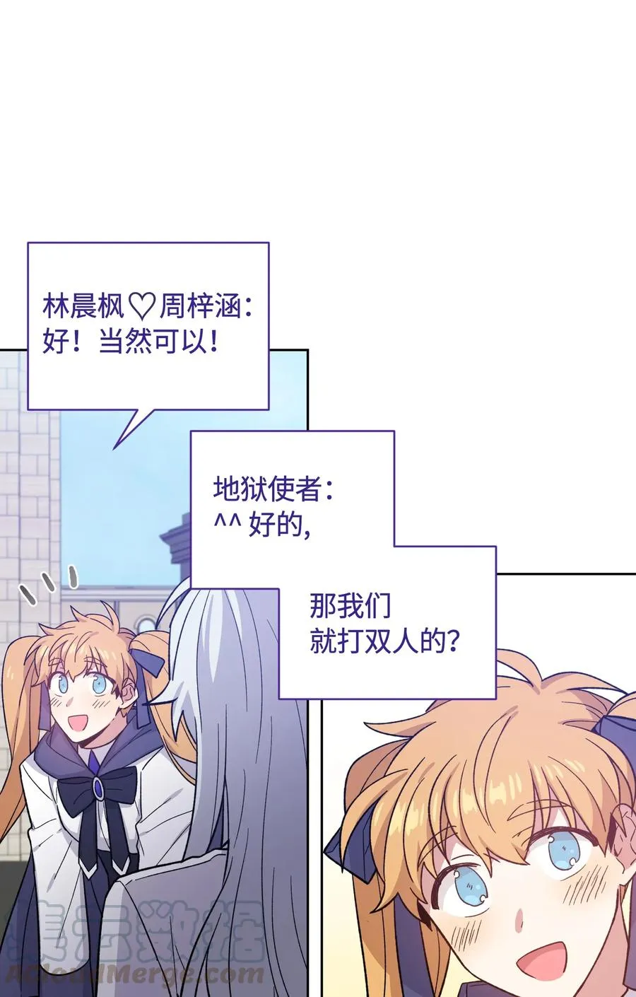 084 084 第22页