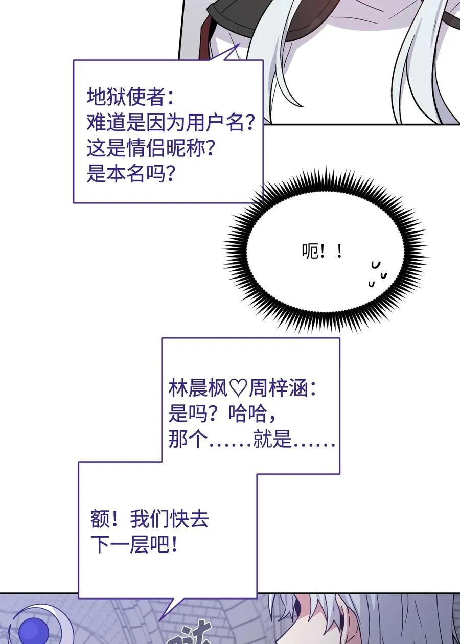 084 084 第27页