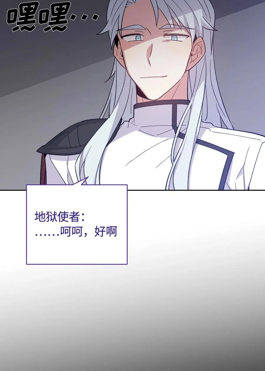 084 084 第29页