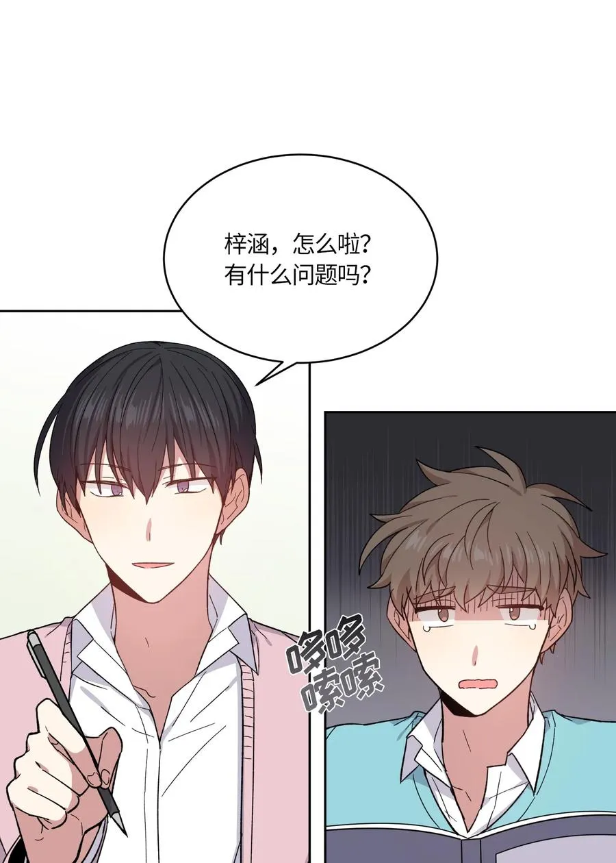 083 083 第2页