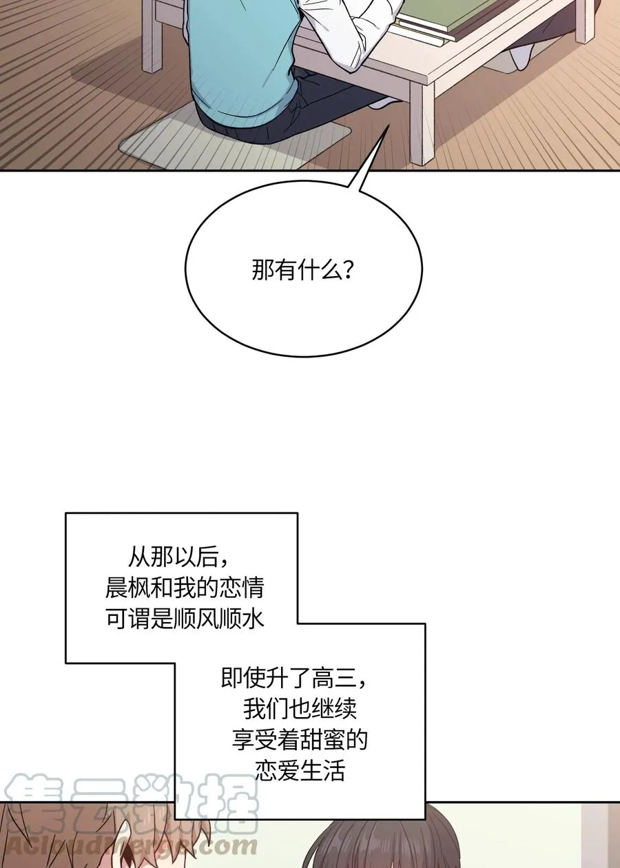 083 083 第4页