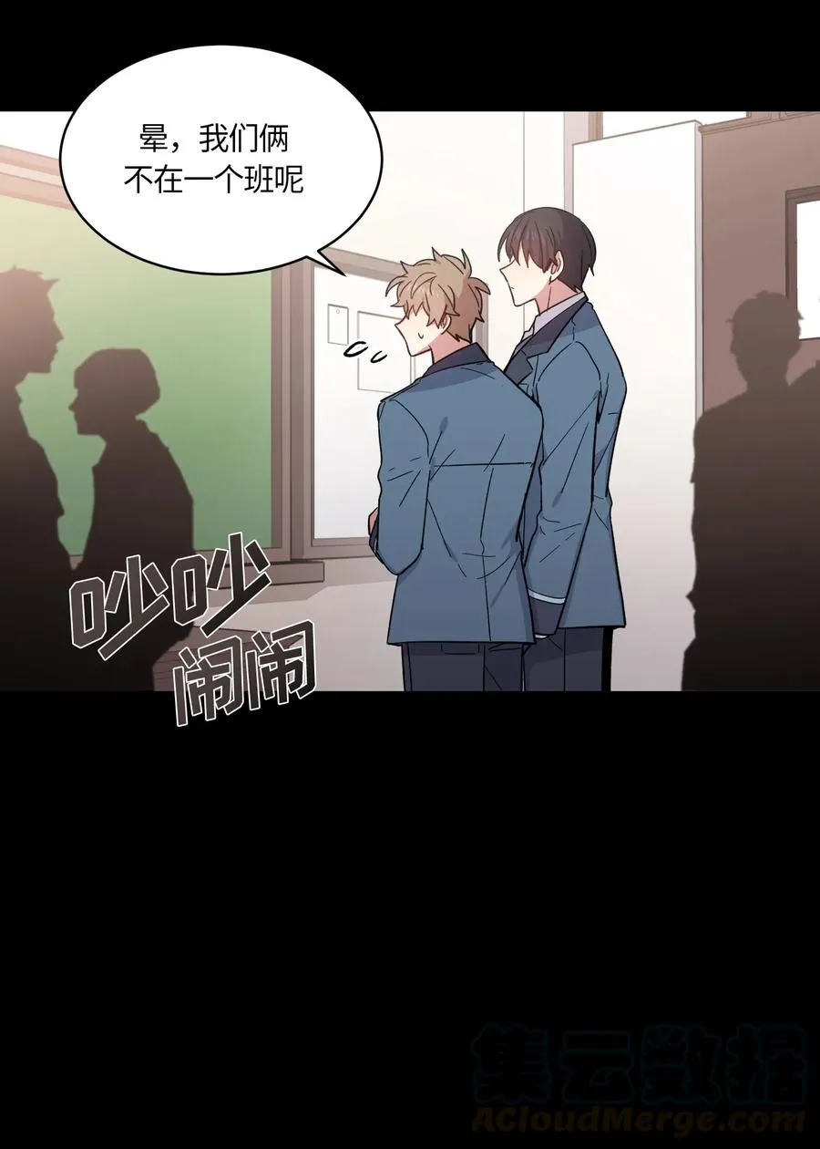 083 083 第7页