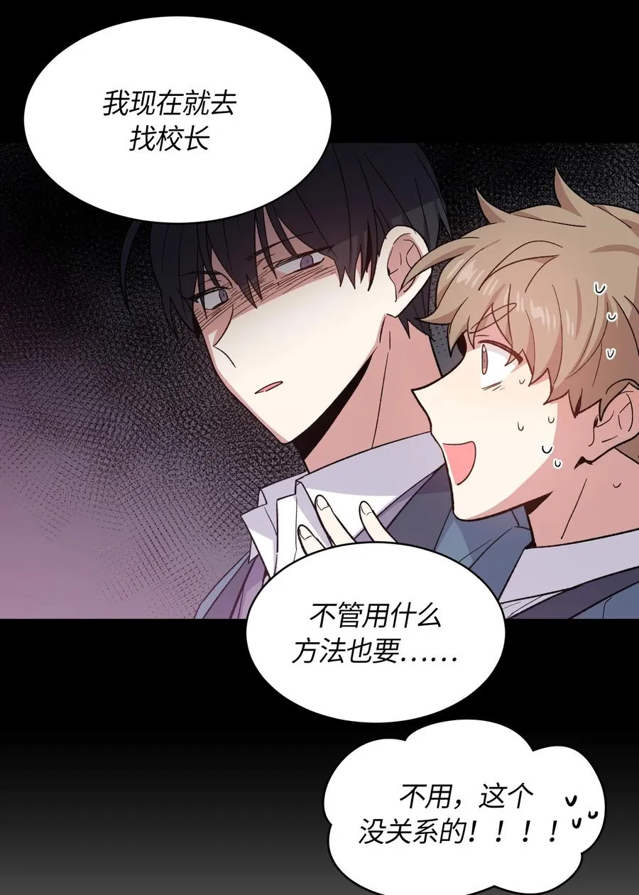 083 083 第8页