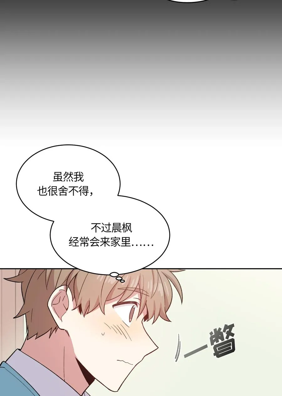 083 083 第9页