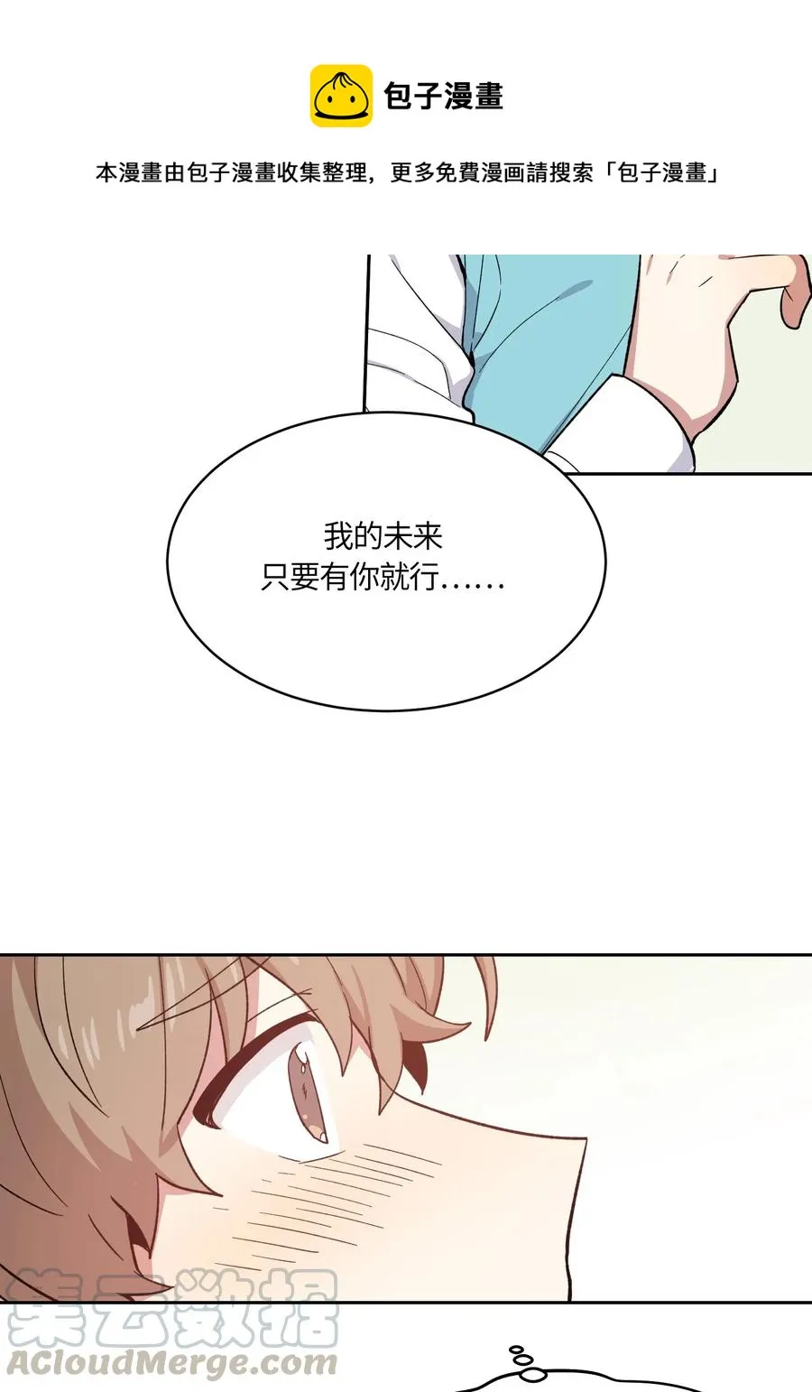 083 083 第13页