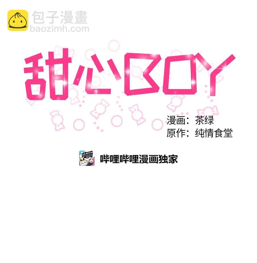 083 083 第18页