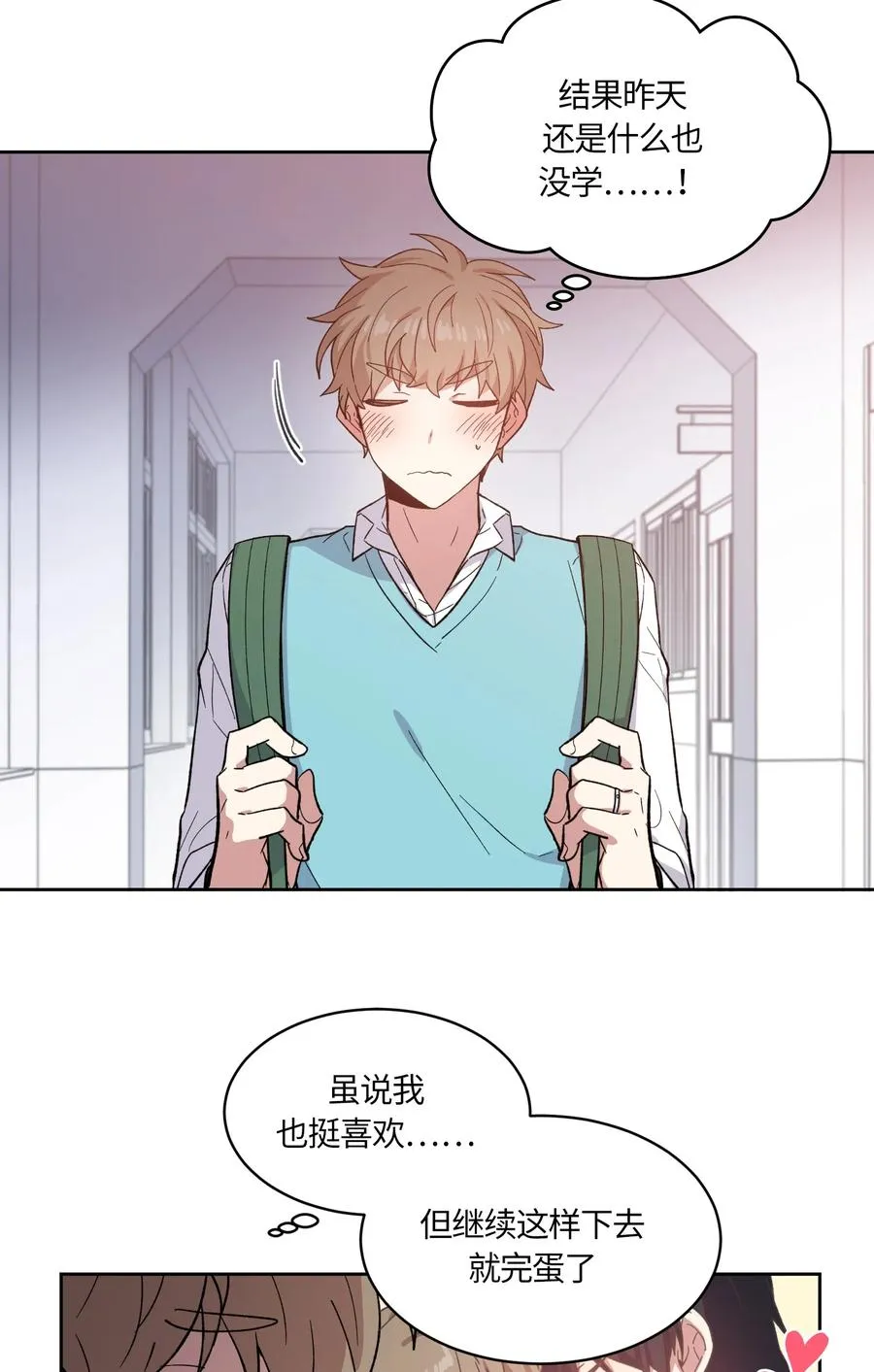 083 083 第20页