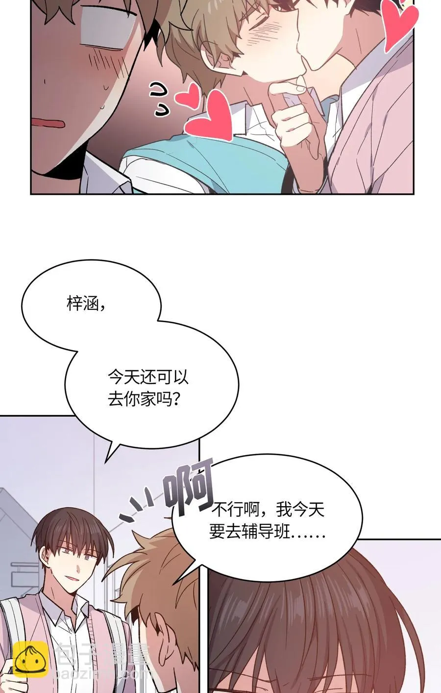083 083 第21页