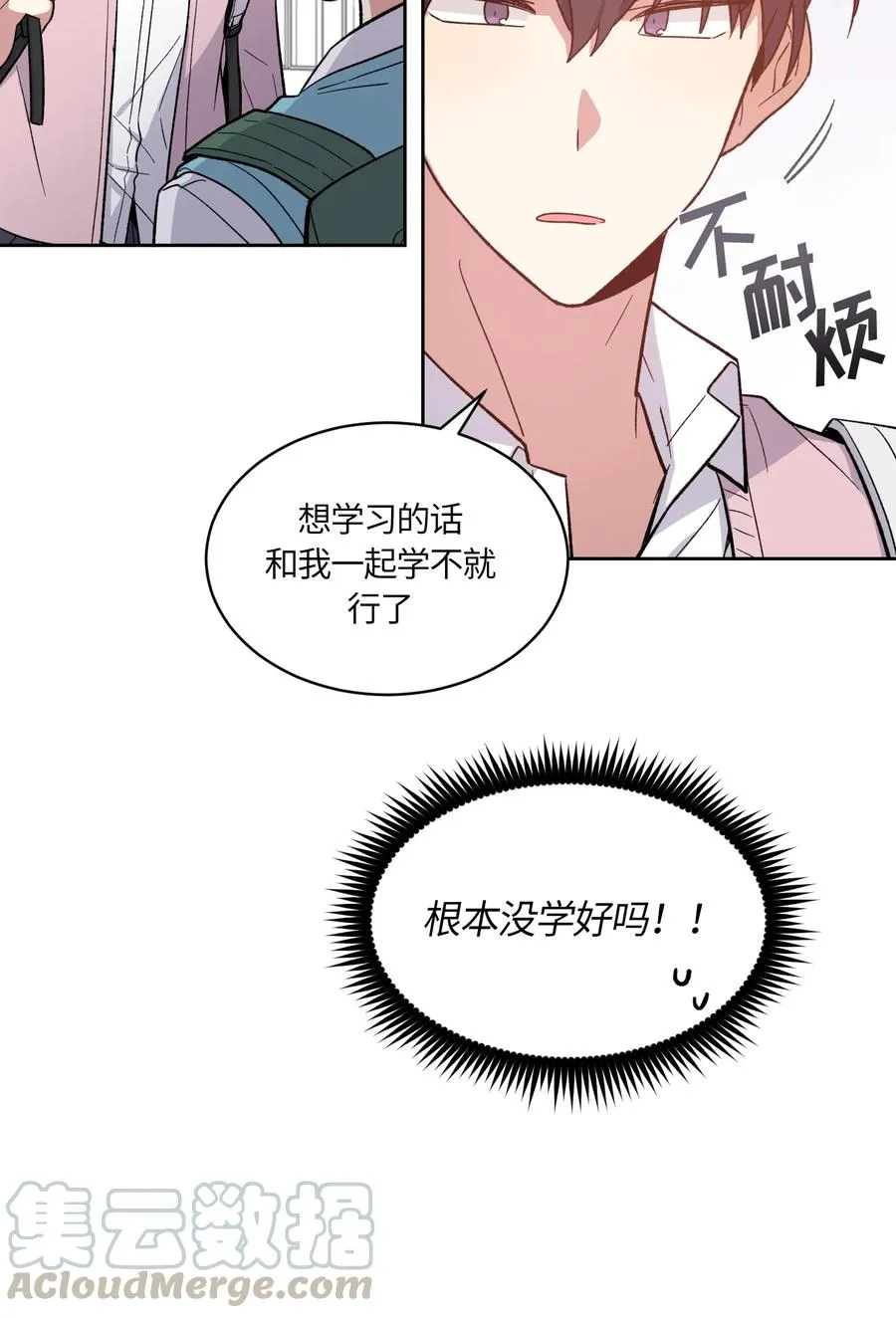 083 083 第22页
