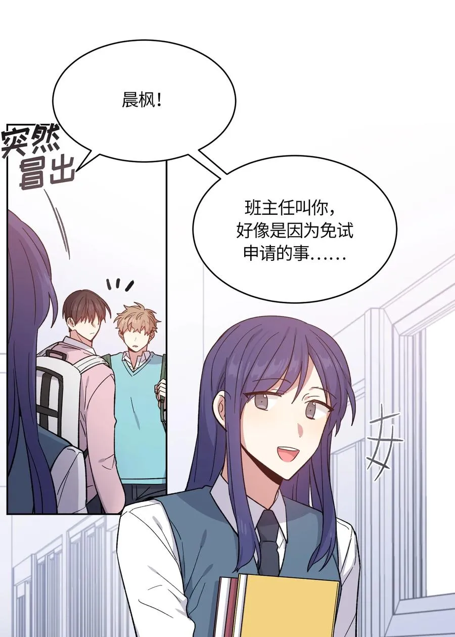 083 083 第24页