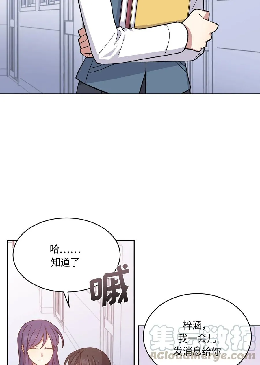 083 083 第25页