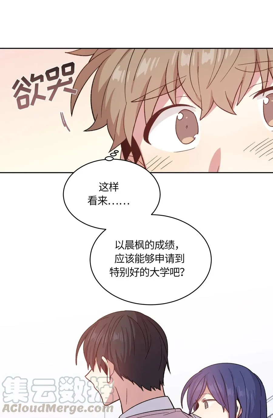 083 083 第28页