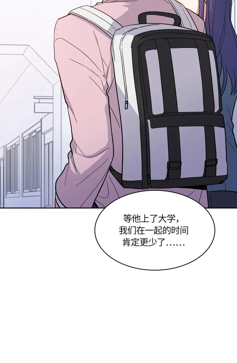 083 083 第29页