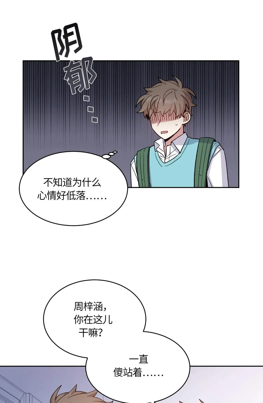083 083 第30页