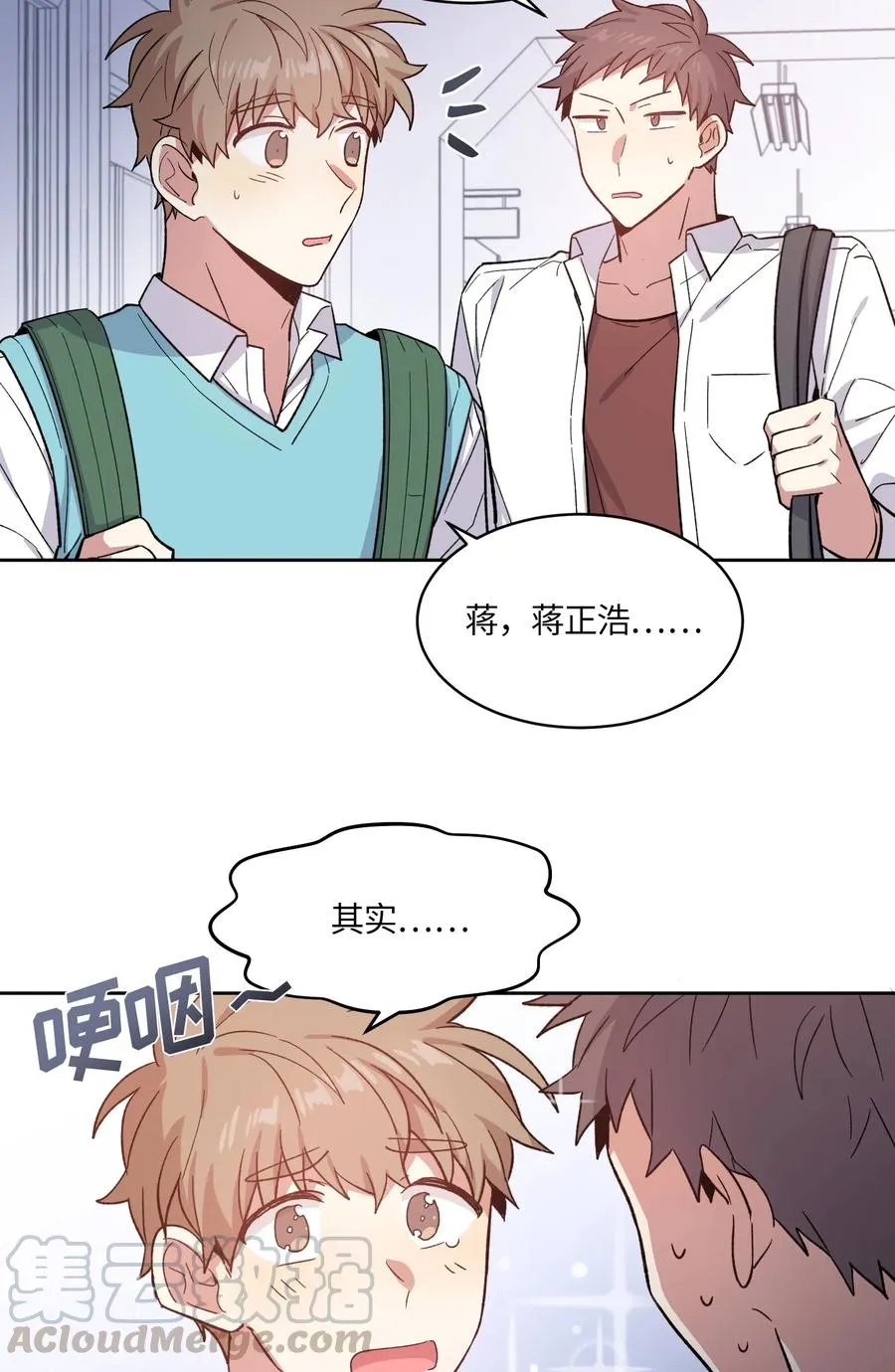 083 083 第31页